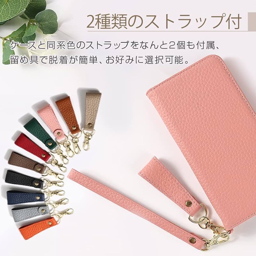 Amazon.co.jp: iPhone 13 Pro MAX サクラピンク スマホケース